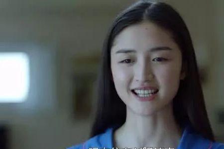 ​三十而已康可人演的什么