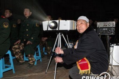 ​新兵张本旺中张爱菊的扮演者