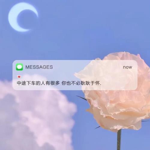 ​清明扫墓地广告标语有哪些 公墓宣传标语经典用语大全