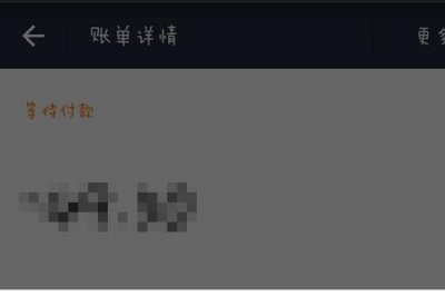 ​微信里的钱怎么还花呗