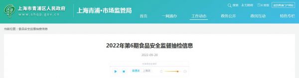 ​芬格富红酒价格表(芬格富赤霞珠红酒价格表)