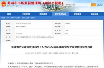 ​口子酒42度的128价格的(口子酒46度500ml多少钱)