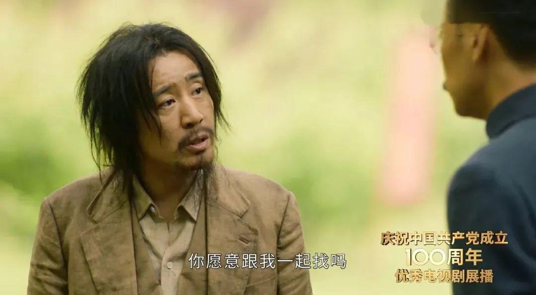 10部好看的电视剧(好看的电视剧推荐)