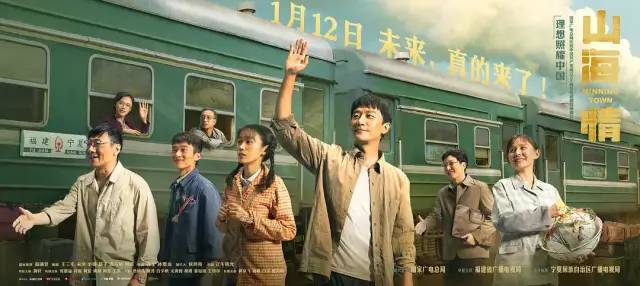 10部好看的电视剧(好看的电视剧推荐)