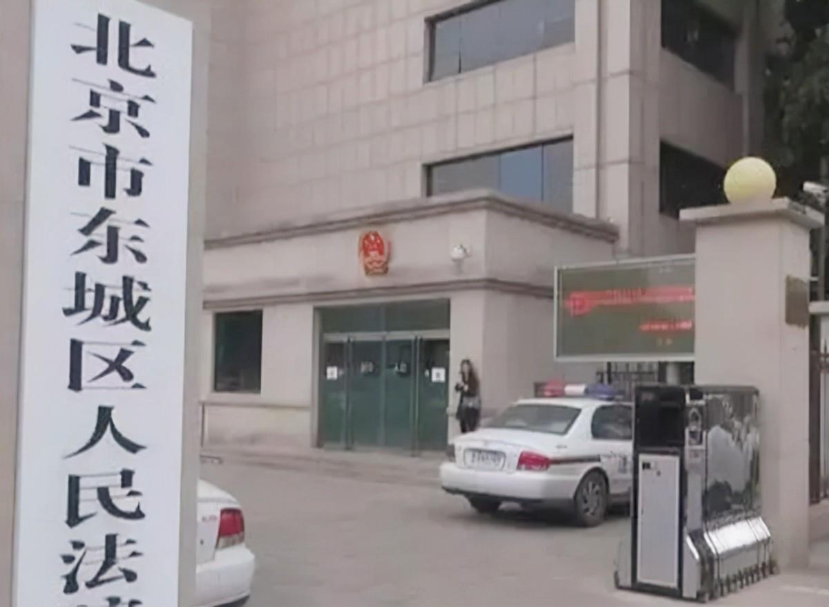 京城四少是谁(当代京城四少没落史)