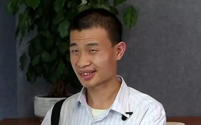 王端鹏个人资料简介(王端鹏现在的状况)