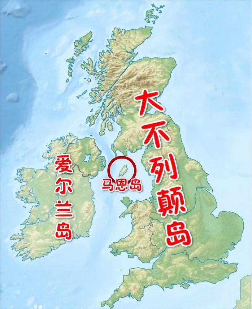 英国建国至今多少年(英国成立至今多少年历史)