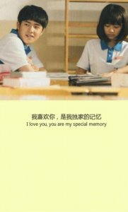 ​表达思念爱人的句子(牵挂思念远方爱人的唯美句子)
