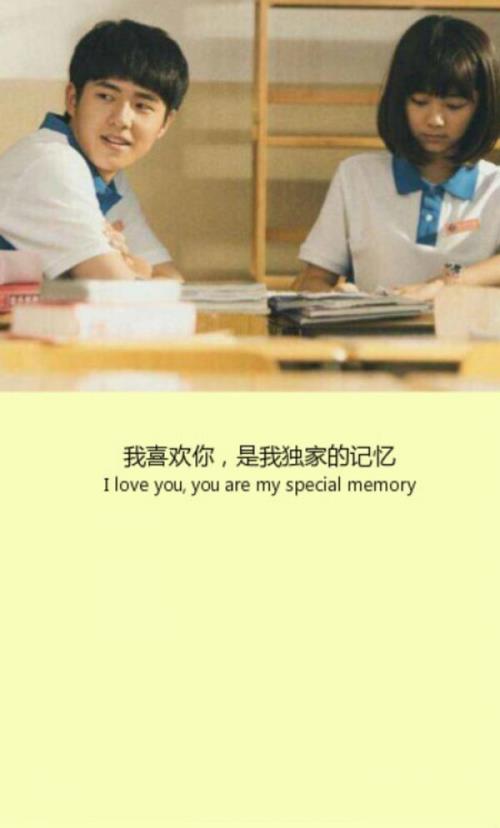 ​表达思念爱人的句子(牵挂思念远方爱人的唯美句子)