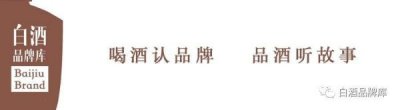 ​成州老窖46度多少钱2013年产