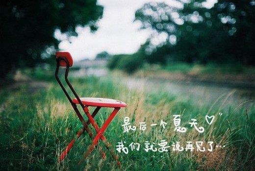 怦然心动经典英语句子