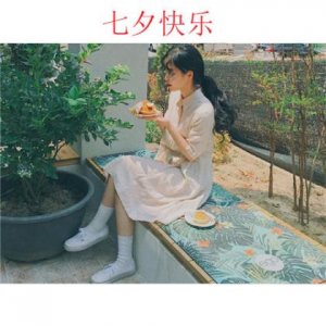 ​赞美春天的句子或段落 赞美小区春天的优美句子[20条]