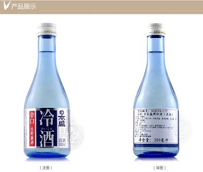 ​红酒怎么查真伪查询(红酒真伪查询网站)