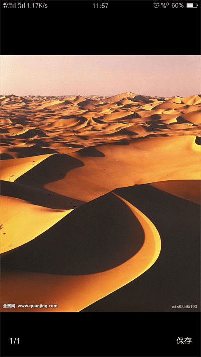 世界上最高大的山脉(世界最美的自然奇观)