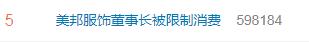 ​不走寻常路的是什么人（不走寻常路是什么品牌）