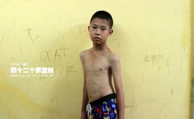 ​泰国为什么恋男童：揭秘泰国男童妓背地的小说