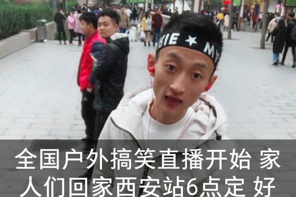 祁天讲是由于什么进去的 为什么不直交举行封杀呢