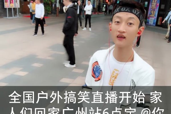 祁天讲是由于什么进去的 为什么不直交举行封杀呢