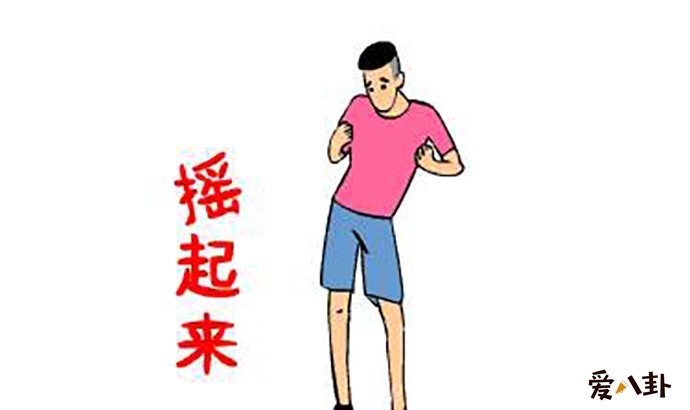 精神小伙什么意思