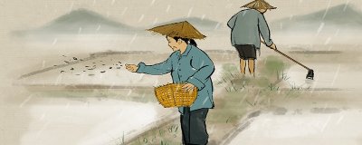 ​也傍桑阴学种瓜什么意思