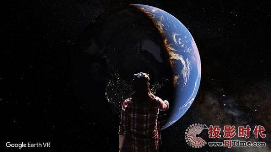 谷歌地球官网网址（谷歌地球GoogleEarth推出VR版本）(1)