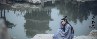 ​心似双丝网中有千千结什么意思 出自哪里