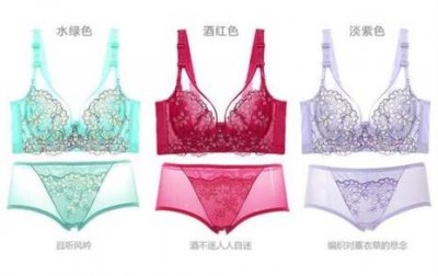 ​润微内衣是几线品牌