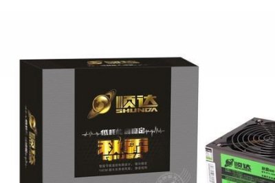 ​顺达电源是不是杂牌