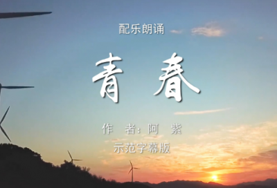 ​新年寄语祝福的话169个