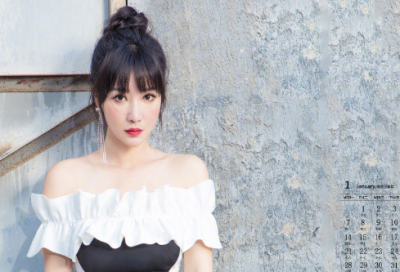 ​五二零的祝福语(81句)