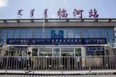 ​巴彦淖尔有几个区县(巴彦淖尔市有几个区几个县)