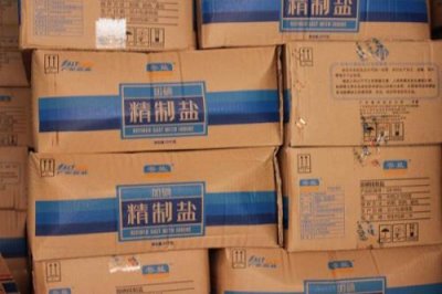 ​盐的保质期是多长时间