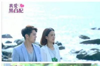 ​真爱趁现在女主角最后有没有死