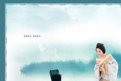 ​发乎情止乎礼的意思