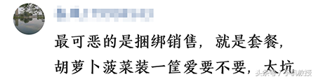 话费可以转移到另一个号码吗(话费可以转到另一个卡上吗)