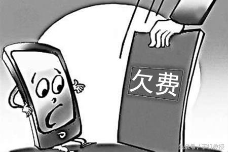 话费可以转移到另一个号码吗(话费可以转到另一个卡上吗)