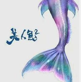 ​美人鱼2何时上映(美人鱼的主演林允)