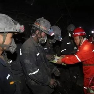 ​花钱进煤矿当正式工有必要吗(国企煤矿值得去吗)