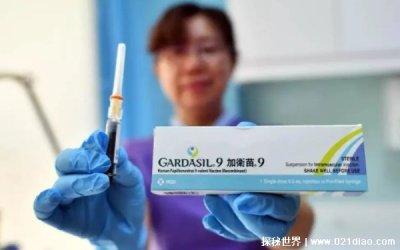 ​打九价疫苗的条件 接种需要注意些什么