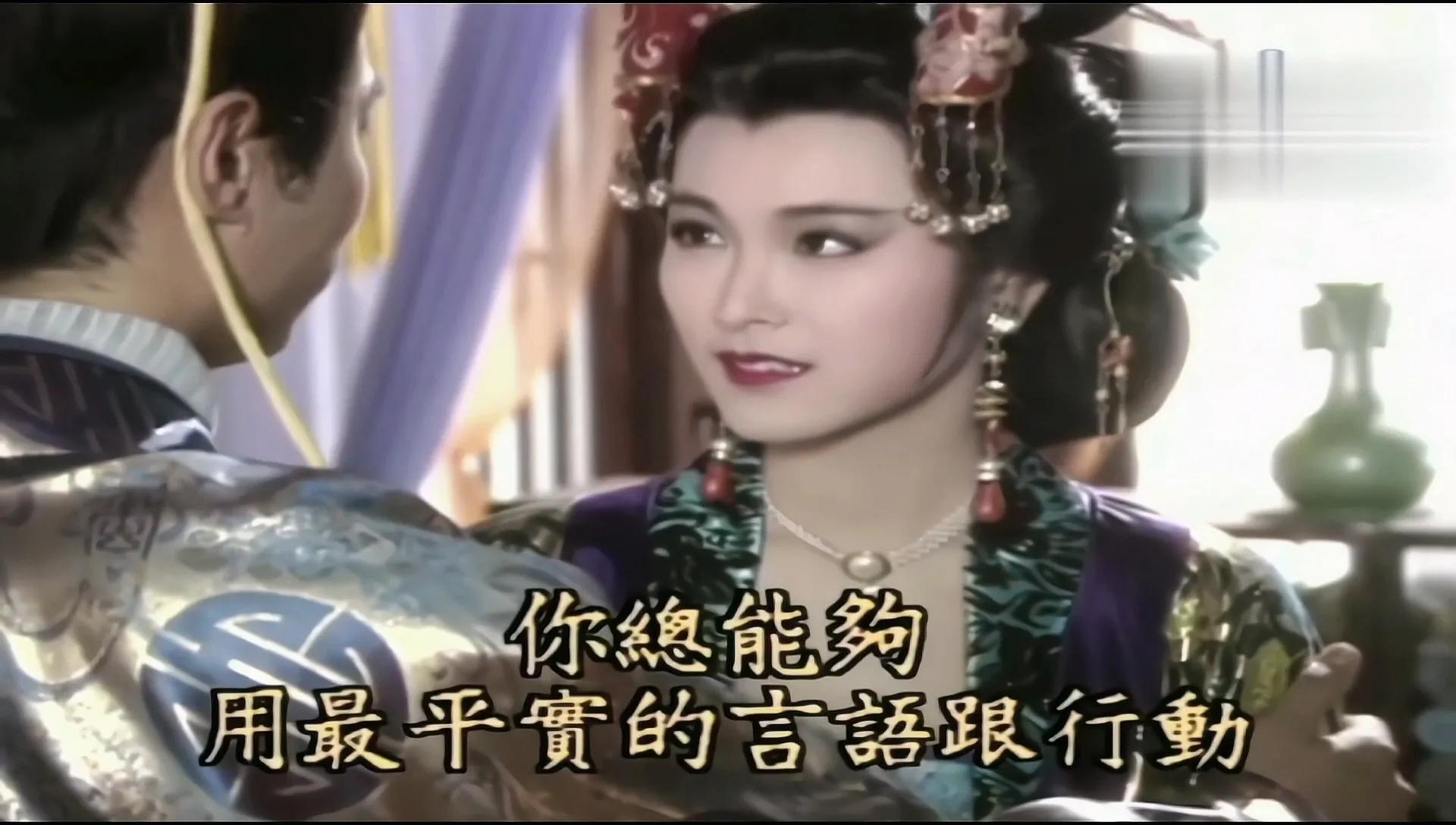 童爱玲版长孙皇后，一直被模仿从未被超越，这才是真正的母仪天下