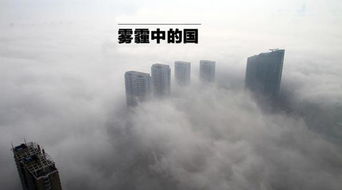 ​今日上海雾霾指数(上海雾霾指数实时查询)