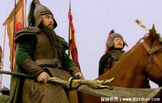 ​关羽有几代子孙？ 关于怎么死的
