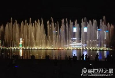 ​亚洲第一高喷泉在哪里 比50层的楼房高