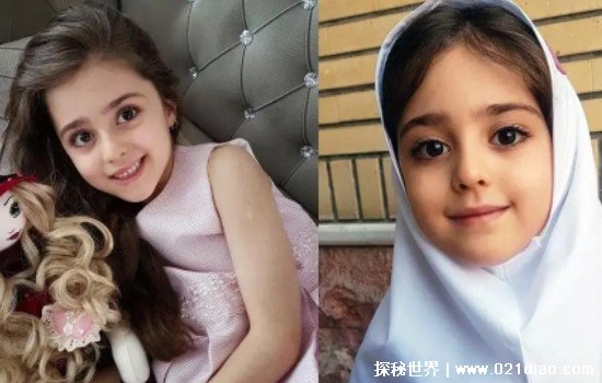 ​全球最美的小女孩伊朗马蒂 最帅初中生刘耀文
