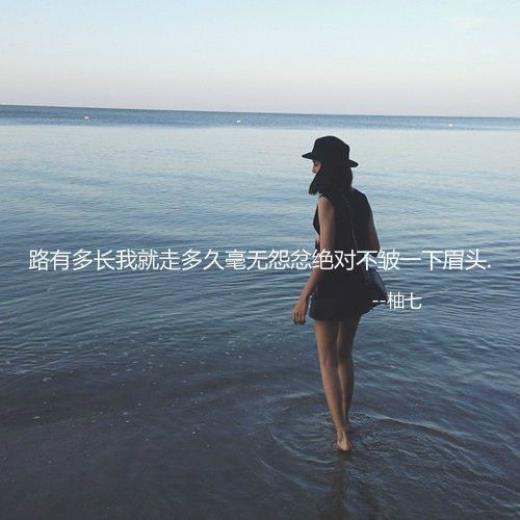 陌陌电影经典语录