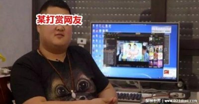 ​乌鸡哥是什么意思 还有哪些让人脸红的数字梗