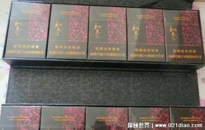 ​和天下多少钱一条，1000元一条(拥有多个不同的系列)