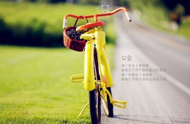 可爱带点呆萌两个字的女生网名(精选110个)