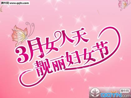 q搞笑个性签名大全