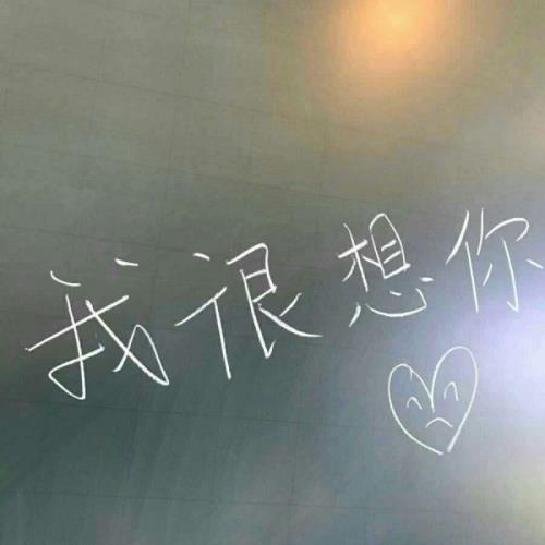 ​男生个性签名冷淡霸气(2023全新男生很拽的签名)